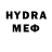 Cannafood конопля Lydmyla Rosinska