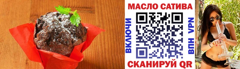 кракен маркетплейс  Электросталь  Еда ТГК конопля  цена наркотик 