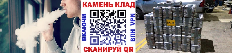 продажа наркотиков  Электросталь  ГАШ убойный 