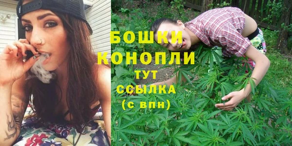 синтетический гашиш Дмитров