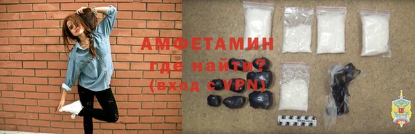 гашиш Дмитриев