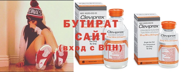 синтетический гашиш Дмитров