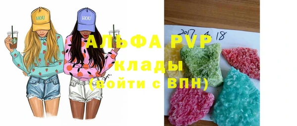 гашиш Дмитриев