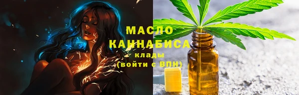 гашиш Дмитриев