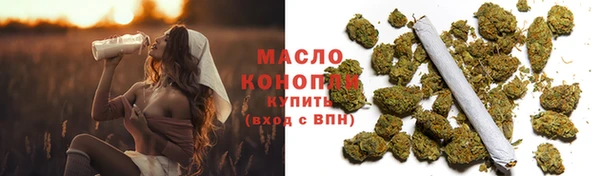 гашиш Дмитриев