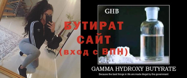 гашиш Дмитриев