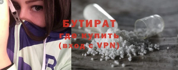 гашиш Дмитриев