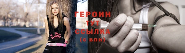 синтетический гашиш Дмитров