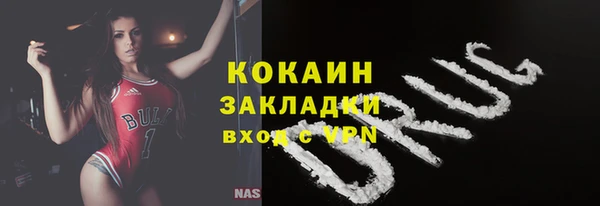 гашиш Дмитриев