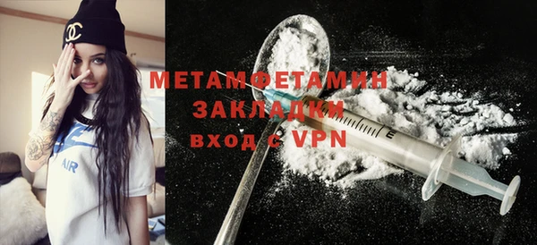 гашиш Дмитриев
