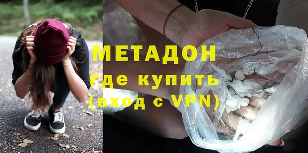 гашиш Дмитриев