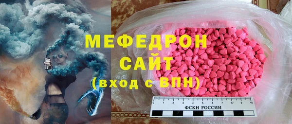 синтетический гашиш Дмитров