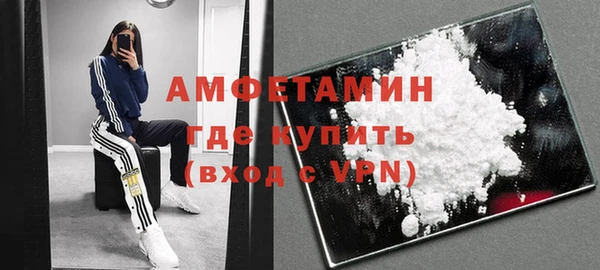 jwh Тобольск