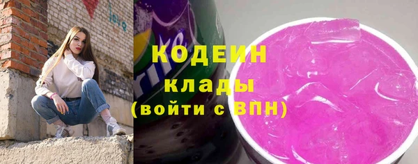 гашиш Дмитриев