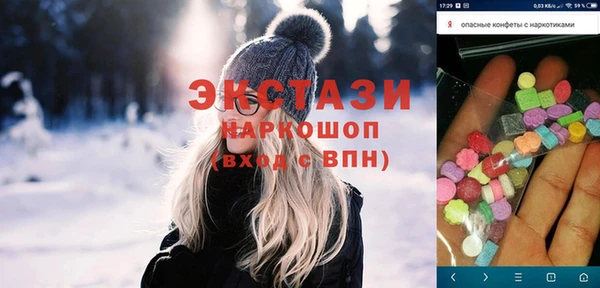 apvp Тихорецк