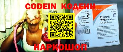 альфа пвп VHQ Рязань