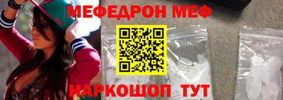 jwh Рузаевка