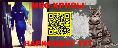 jwh Рузаевка