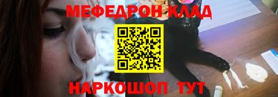 а пвп мука Рыбинск
