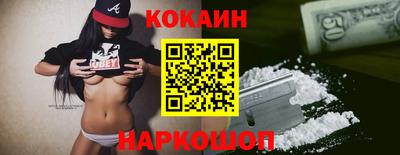 jwh Рузаевка