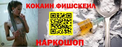 jwh Рузаевка