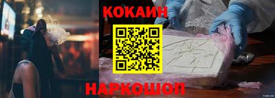 альфа пвп VHQ Рязань