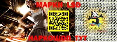 jwh Рузаевка