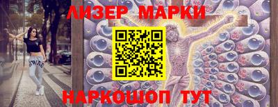 а пвп мука Рыбинск