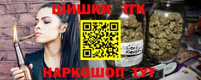 альфа пвп VHQ Рязань
