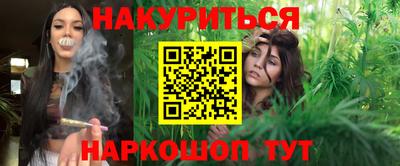 а пвп мука Рыбинск
