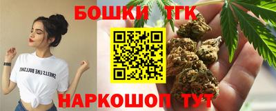 jwh Рузаевка