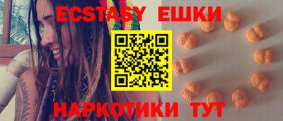 jwh Рузаевка