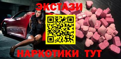 jwh Рузаевка