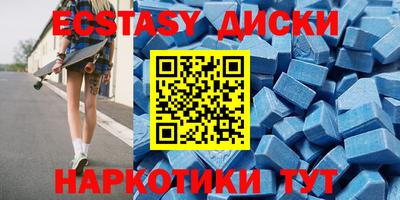 jwh Рузаевка