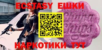 а пвп мука Рыбинск