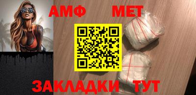 а пвп мука Рыбинск