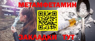 jwh Рузаевка