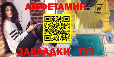 а пвп мука Рыбинск
