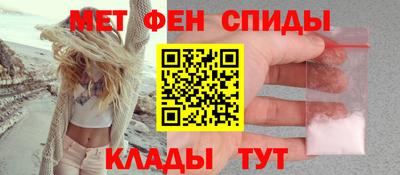 а пвп мука Рыбинск