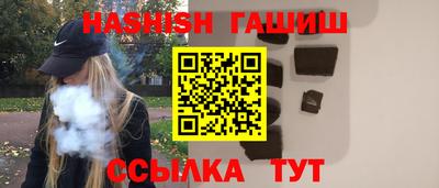 кокаин премиум Славянск-на-Кубани