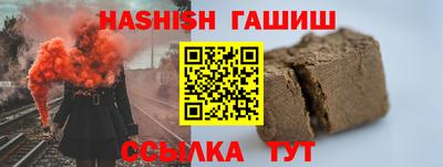 а пвп мука Рыбинск