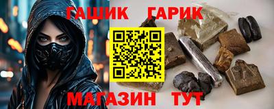 jwh Рузаевка