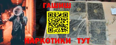 а пвп мука Рыбинск