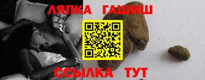 jwh Рузаевка
