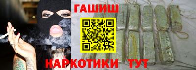 jwh Рузаевка