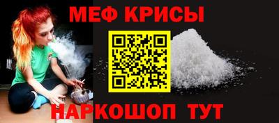 jwh Рузаевка
