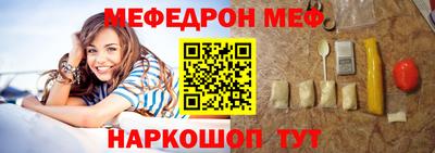 jwh Рузаевка