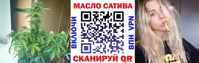закладка  Электросталь  Дистиллят ТГК вейп 